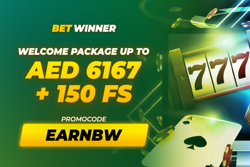 Exploring the World of Betwinner A Comprehensive Guide Exploring the World of Betwinner A Comprehensive Guide