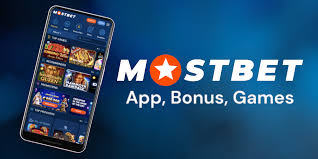 mostbetinallturkey.com ile Kazanç Sağlayın mostbetinallturkey.com ile Kazanç Sağlayın