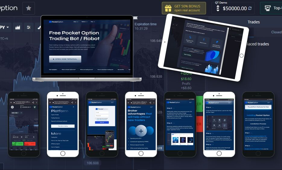 Торговая Платформа Pocket Option — ваш путь к успешной торговле