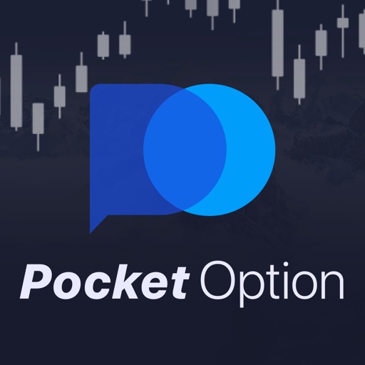 Торговая Платформа Pocket Option — ваш путь к успешной торговле