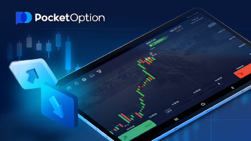 Торговля Pocket Option Ваш Путь к Успешным Инвестициям Торговля Pocket Option Ваш Путь к Успешным Инвестициям