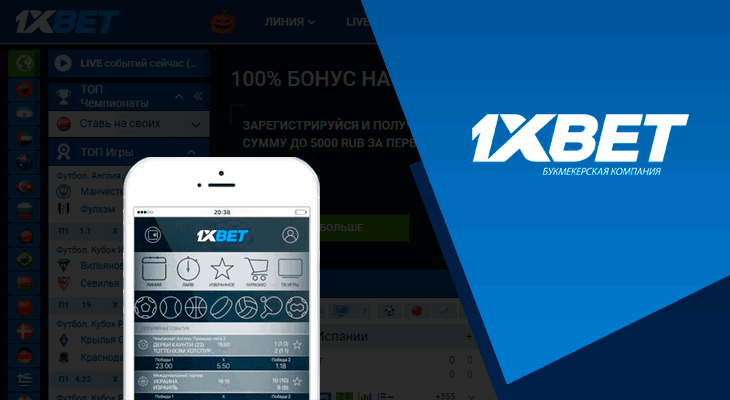Discover the Best Low Minimum Deposit Betting Options Discover the Best Low Minimum Deposit Betting Options