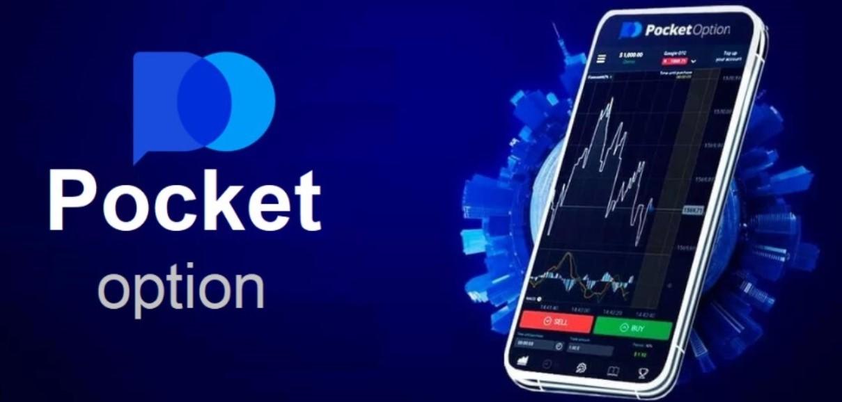 Maximizing Profits with Bot Pocket Option 0 Maximizing Profits with Bot Pocket Option 0