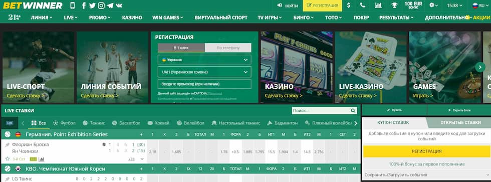 The Thrill of Sports Betting Strategies, Tips, and Insights The Thrill of Sports Betting Strategies, Tips, and Insights