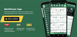 Experience the Excitement of Betwinner Apostas Online Experience the Excitement of Betwinner Apostas Online