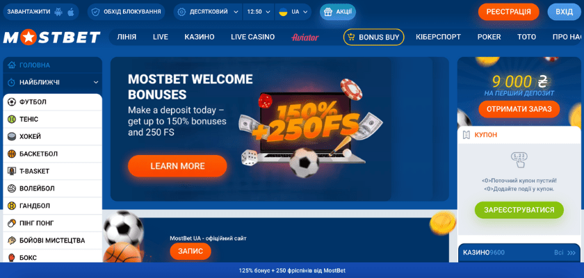 How to Improve Your Online Casino Game Skills in 2025 0 How to Improve Your Online Casino Game Skills in 2025 0