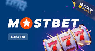 Online Casino Security and Innovative Measures Online Casino Security and Innovative Measures