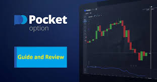 Pocket Option Online Trading A Comprehensive Guide for Traders Pocket Option Online Trading A Comprehensive Guide for Traders